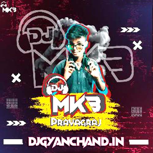 Maan Meri Jaan Remix Mp3 Song - Dj MkB Prayagraj Maan Meri Jaan Remix Mp3 Song - Dj MkB Prayagraj